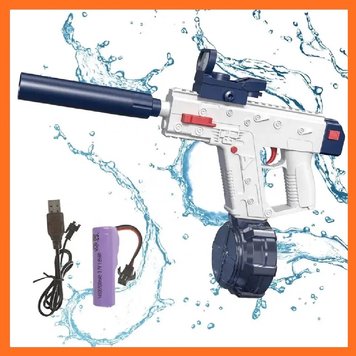 Акумуляторний водяний пістолет Vector Water Gun Синій з великою обоймою барабан 010062 фото