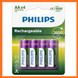 Акумуляторнні батарейки Philips Rechargeable АА, 2600mАh 4шт 05100 фото 1