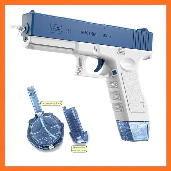 Аккумуляторный водяной пистолет Glock 18 Water Gun Синий + большая обойма барабан 010016 фото