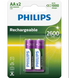 Акумуляторнні батарейки Philips Rechargeable АА, 2600mАh 2шт 05101 фото 2