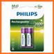 Аккумуляторнные батарейки Philips Rechargeable АА, 2600mАh 2шт 05101 фото 1