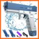 Акумуляторний водяний пістолет Glock 18 Water Gun Синій  010017 фото 2