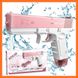 Аккумуляторный водяной пистолет электрический Glock 18 Water Gun Розовый 010018 фото 1