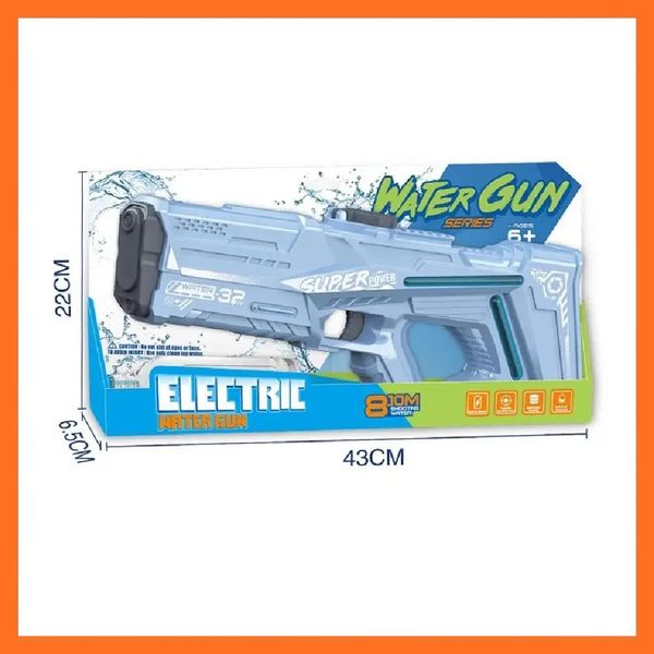 Електричний водний пістолет на акумуляторі Electric Water Gun Синій 010019 фото