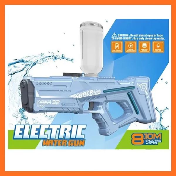 Электрический водный пистолет на аккумуляторе Electric Water Gun Синий 010019 фото