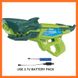 Водяной пистолет на аккумуляторе Акула Water Gun зеленый, рожевий 010028 фото 6