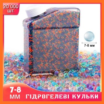 Орбизы 7-8 мм, разноцветные Orbeez, 20 000 шт. для автоматов. 01016 фото